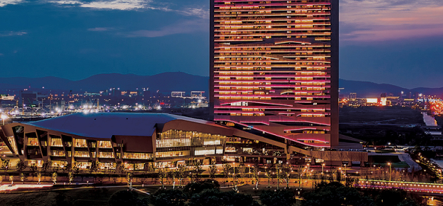 南京扬子江会议中心