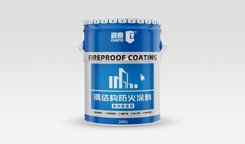 室内膨胀型-宸泰膨胀型