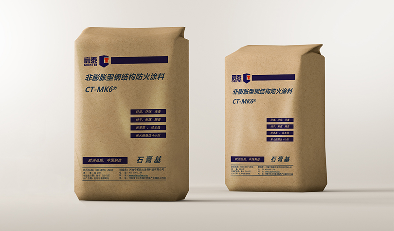 室内非膨胀型-宸泰低密度石膏基