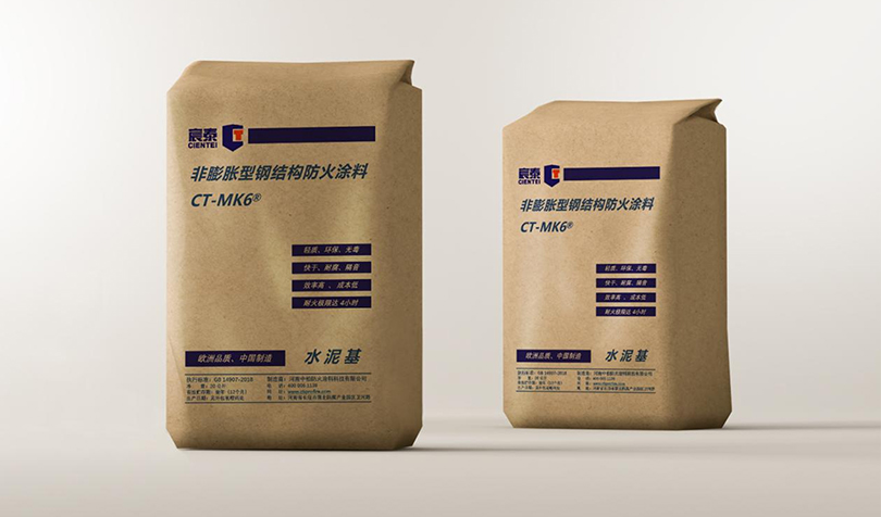 室外非膨胀型-宸泰高密度水泥基