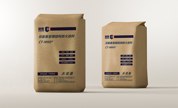 室外非膨胀型-宸泰高密度水泥基