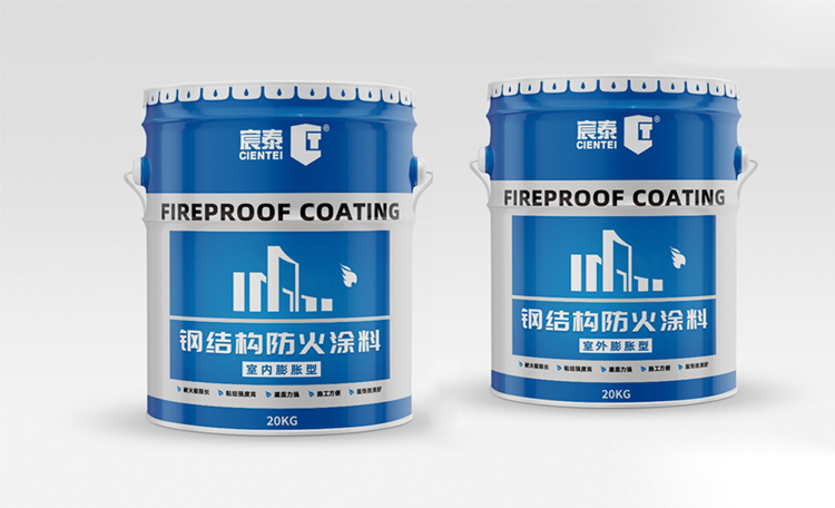 室内膨胀型-宸泰膨胀型