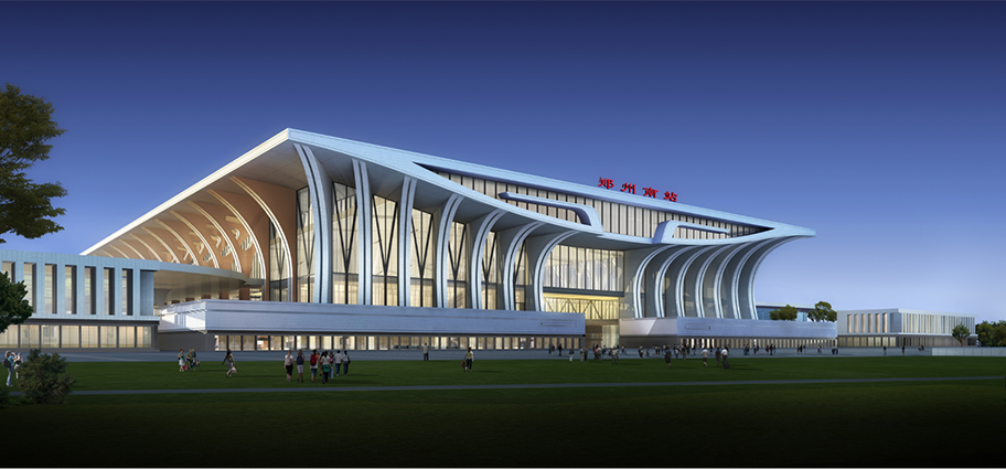 郑州高铁南站