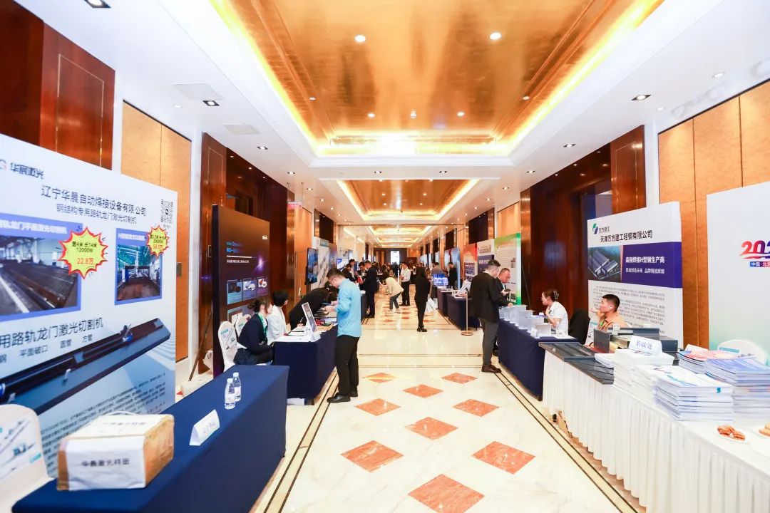 直击论坛丨北京宸泰受邀参加第十五届钢结构行业论坛(图11)